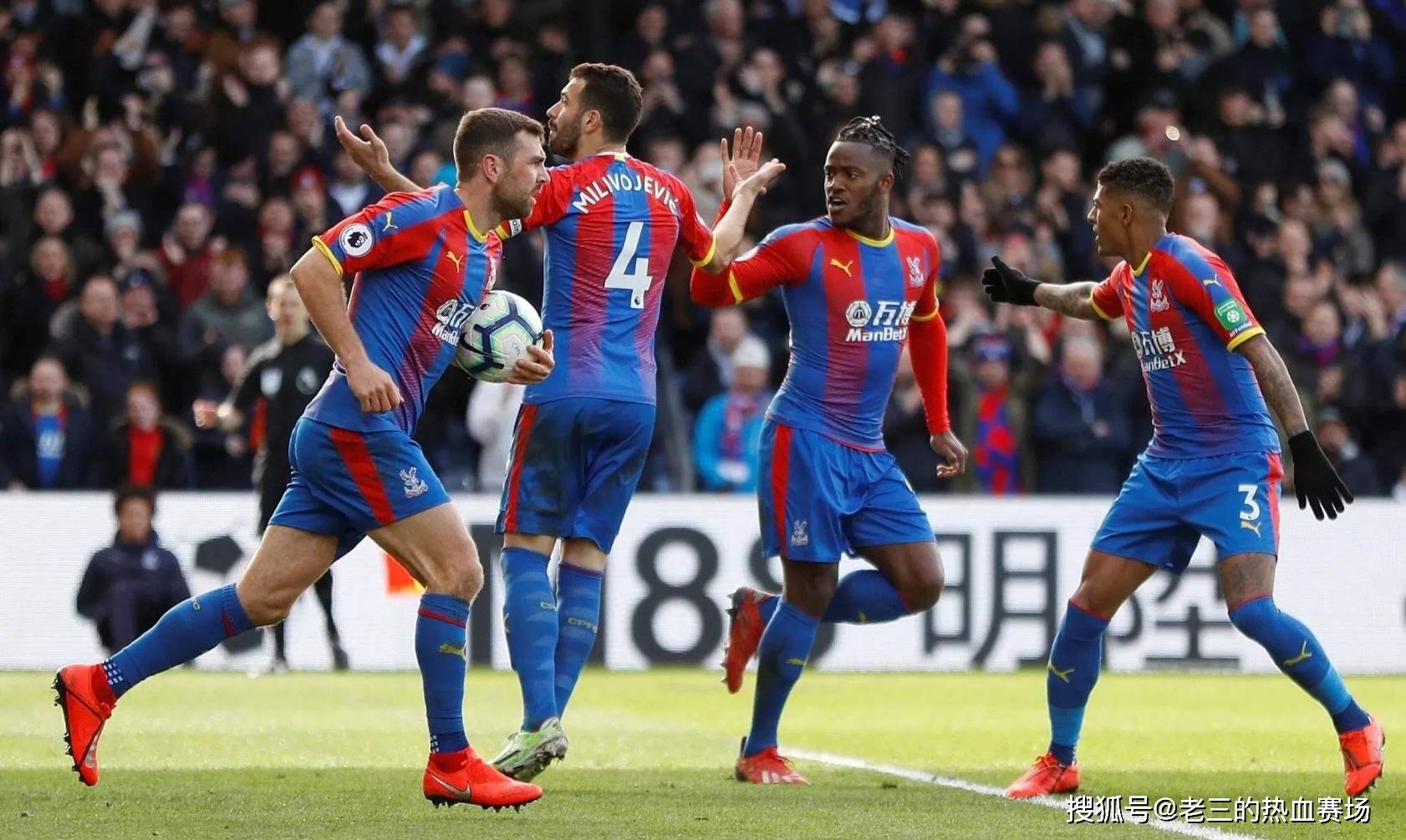 绝佳的出手 绝佳的出手