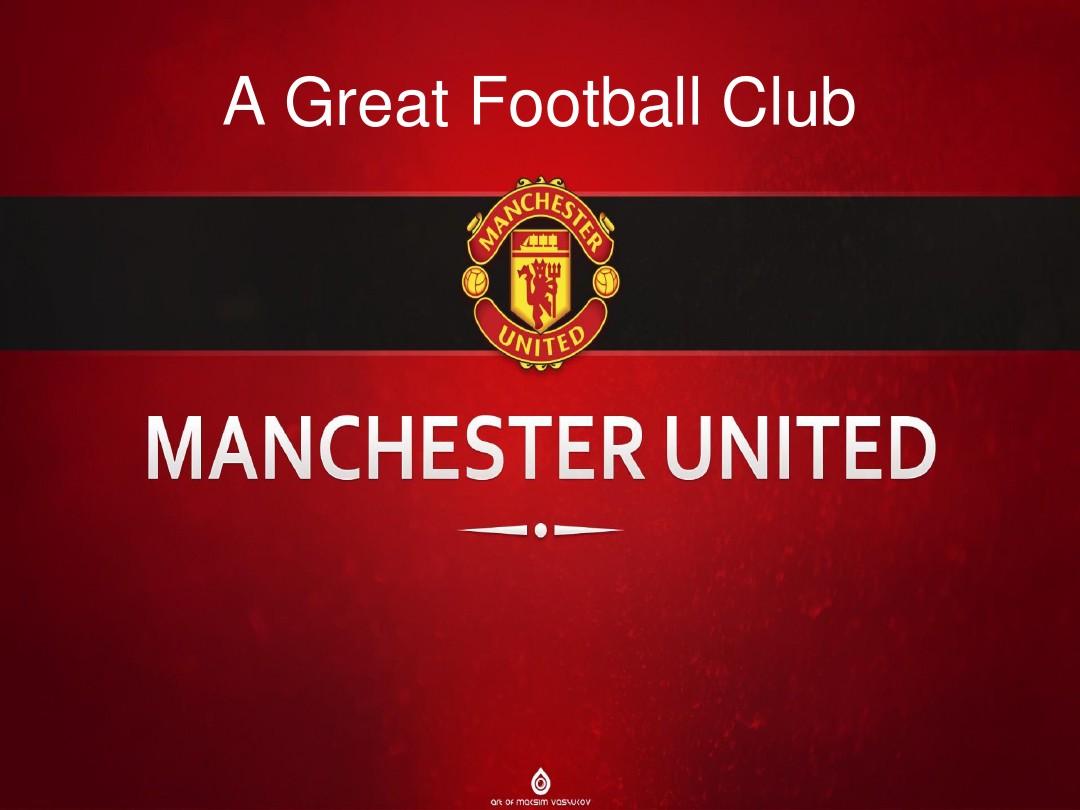 就等于在比 就等于在比